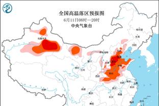 热火记者：泰勒-希罗有望在下周回归